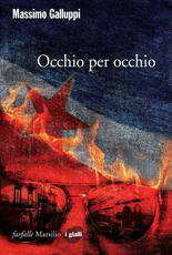Libro Occhio per occhio Massimo Galluppi