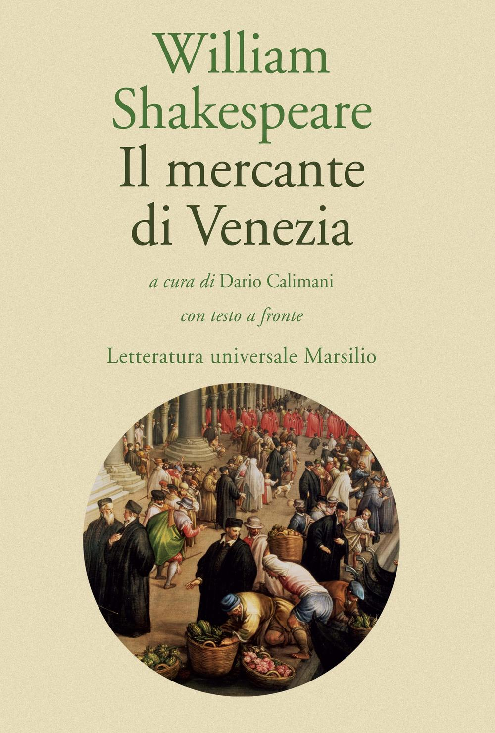 Il mercante di Venezia Scarica PDF EPUB
