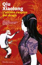 Libro L' ultimo respiro del drago Xiaolong Qiu