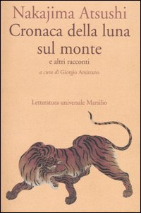 Cronaca della luna sul monte e altri racconti Scarica PDF EPUB
