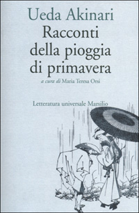 Racconti della pioggia di primavera Scarica PDF EPUB
