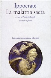 Copertina  La malattia sacra