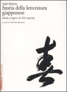 Storia della letteratura giapponese. Vol. 1: Dalle origini al XVI secolo..pdf