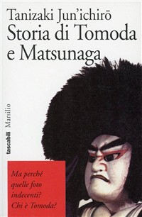 Storia di Tomoda e Matsunaga Scarica PDF EPUB
