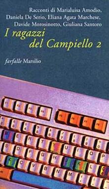 I ragazzi del Campiello 2.pdf