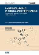 Immagine di ebook/