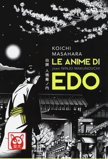 Tegliowinterrun.it Le anime di Edo Image