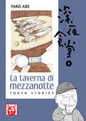 Libro La taverna di mezzanotte. Tokyo stories. Vol. 7 Yaro Abe