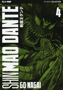 Shin mao Dante. Ultimate edition. Vol. 4.pdf