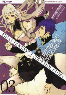 Final Fantasy Gaiden Type-0. Il mietitore dalla spada di ghiaccio. Vol. 3.pdf
