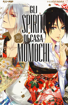 Gli spiriti di casa Momochi. Vol. 10.pdf