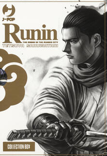 Runin. Vol. 1-2.pdf