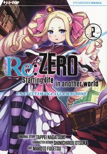 Re: zero. Starting life in another world. Una settimana alla magione. Vol. 2.pdf