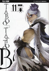 Libro Taboo tattoo. Vol. 11 Shinjiro