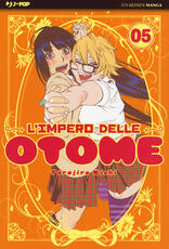 Libro L' impero delle Otome. Vol. 5 Torajiro Kishi