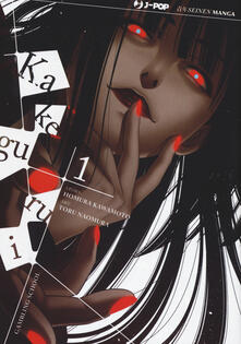 Kakegurui. Vol. 1.pdf
