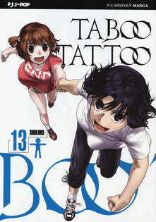 Taboo tattoo. Vol. 13.pdf