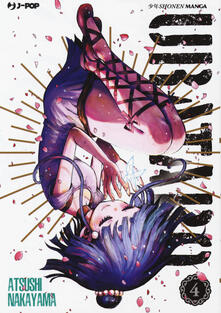 Urataro. Vol. 4.pdf