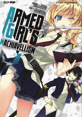 Libro Armed girl's machiavellism. Vol. 2 Yuya Kurokami Karuna Kanzaki