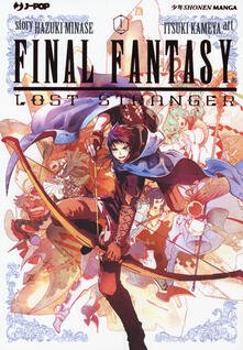 Final Fantasy. Lost stranger. Vol. 1.pdf
