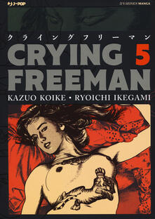 Crying Freeman. Vol. 5.pdf