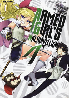Armed girls machiavellism. Vol. 4.pdf