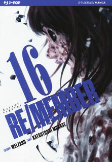 Re/member. Karada Sagashi. Vol. 16.pdf