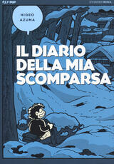 Libro Il diario della mia scomparsa Hideo Azuma