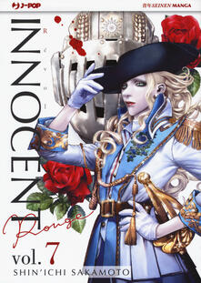 Innocent Rouge. Vol. 7.pdf