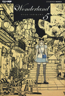 Wonderland. Vol. 5.pdf
