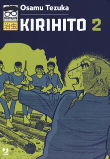 Kirihito. Vol. 2.pdf