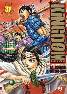 Kingdom. Vol. 37.pdf