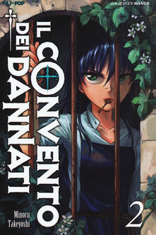 Il convento dei dannati. Vol. 2.pdf