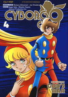 Cyborg 009. Conclusion. Gods war. Vol. 4.pdf