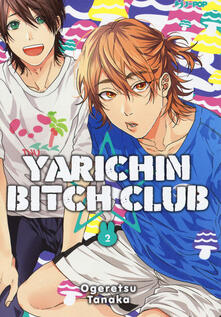Yarichin bitch club. Vol. 2.pdf