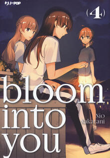 Bloom into you. Vol. 4.pdf