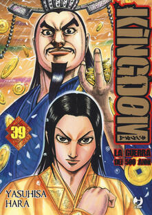 Kingdom. Vol. 39.pdf