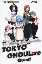 Libro Quest. Tokyo Ghoul. Vol. 4 Sui Ishida Shin Towada