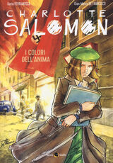 Libro Charlotte Salomon Ilaria Ferramosca