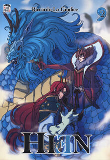 Hien. Vol. 2.pdf