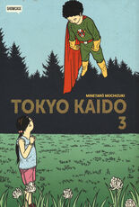 Libro Tokyo Kaido. Vol. 3 Minetaro Mochizuki