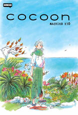 Libro Cocoon Kyo Machiko