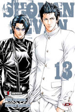 Libro Shonan seven. Vol. 13 Toru Fujisawa Shinsuke Takahashi