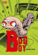 Libro Bug boy Hideshi Hino