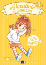 Libro Il giocattolo dei bambini. Vol. 3 Miho Obana