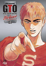 Libro Big GTO. Deluxe. Vol. 3 Toru Fujisawa