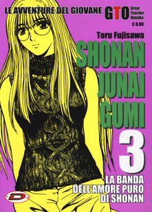 Shonan Junai Gumi Vol 3 Pdf Gratis