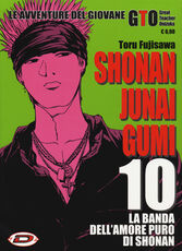 Libro Shonan Junai Gumi. Vol. 10 Toru Fujisawa