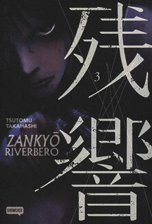 Zankyou. Riverbero. Vol. 3.pdf