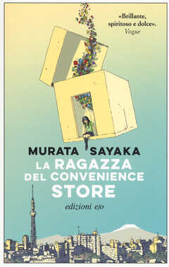 Libro La ragazza del convenience store Sayaka Murata